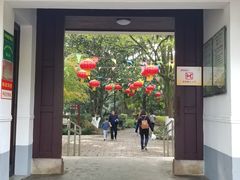 -瀛洲公园