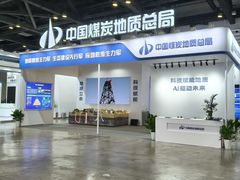 -南宁国际会展中心(会展东博文化旅游区)