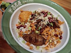 -百春原湖南牛肉粉(百联世纪店)