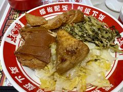 -点蹄擂椒猪脚饭(天虹汇一城店)