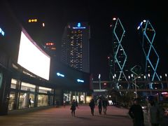 -皇庭广场(福华三路店)