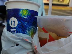 -茵菲乐(师院店)