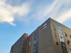 -鹏欣水游城