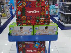 -TOYSRUS玩具反斗城(合肥华润万象城店)