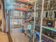 -大东海海鲜酒楼(渔人码头总店)