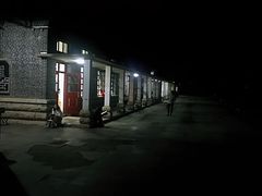 -曲阜师范大学(曲阜校区)
