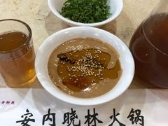 小料儿-晓林火锅(安定门店)