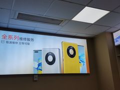 -上海置地广场(南京东路店)