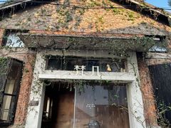 -梵几(东信·和创园店)