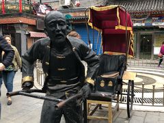 -王府井步行街
