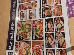 -阿香米线(中原万达店)