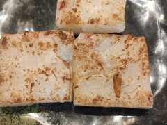 香煎萝卜糕-广东胜利宾馆西关粤中餐厅