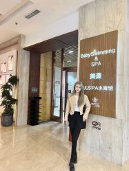 点击看大图 -美德因妇儿医院