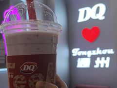 -DQ·蛋糕·冰淇淋(通州万达店)
