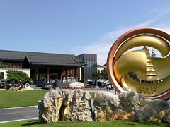 -北京雁栖湖国际会展中心