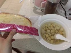 -宝媛会月子中心(越秀店)