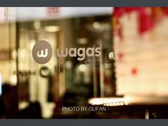 -Wagas沃歌斯(太古汇店)