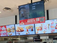 -肯德基(杭州复兴店)