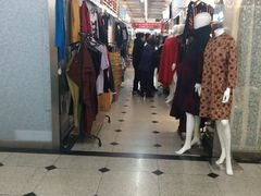 店内环境-天奕商城