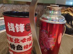 -钱锋炭缸烧烤(南湖大路总店)