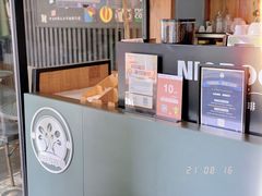 -尼珂波咖啡站(联合广场店)