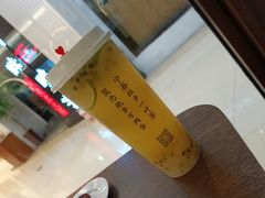 -眷茶(大卫城10楼店)