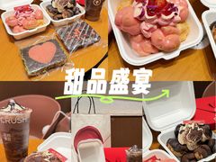 -石家庄万象城