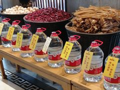 -香佰里鲜货火锅(佳乐金街店)