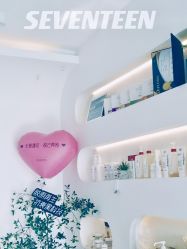 -ST时柒·问题肌抗衰美颜所