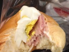 鸡蛋火腿沙拉法包-PRET A MANGER(中环地铁店)