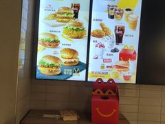 -麦当劳(光新乐购店)