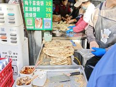 -杨家牛肉汤(淮建路店)