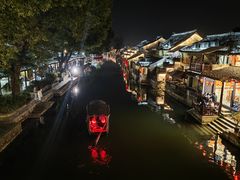 -西塘人家•黑金冠本地好店