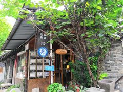 -邊城書店
