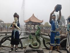 -呀路古热带植物园