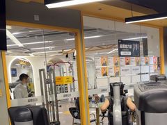 -超鹿运动(大唐世家店)
