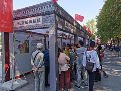 -临安城遗址(太庙遗址)