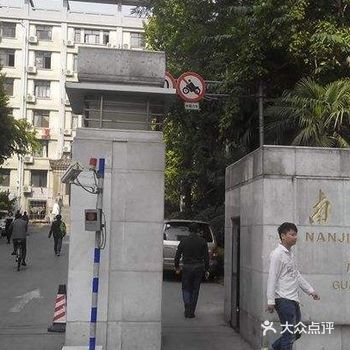 今天来说一下，小娘惹这家店