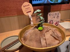 招牌毛肚-巴奴毛肚火锅(七宝领展广场店)