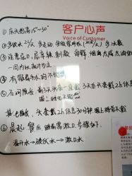 -上海首尔丽格医疗美容医院