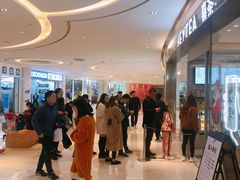 -喜茶(杭州滨江宝龙店)