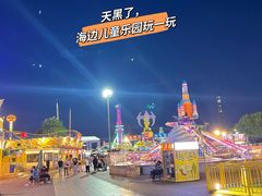 -星海广场