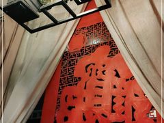 -愉肴麻辣香锅(中山路店)
