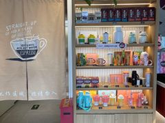 -COSTA COFFEE(中粮祥云店)