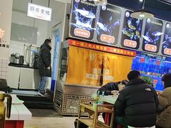 -蛙一刀·麻椒鱼火锅(金仙桥店)