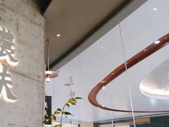 门面-农畉LONFOOD(福田星河COCOPark店)