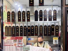 -小辫子羊肉面馆(周东店)