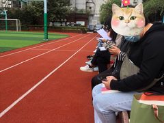 -上海市虹口区教育学院实验中学