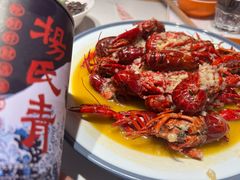 -杨氏青龙虾·羊蝎子(托乐嘉店)