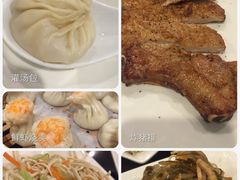 -鼎泰丰(Bellevue Square)